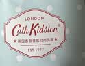 CATH KIDSTON英国田园香氛护手霜礼盒保湿滋润持久留香送女生日伴手中秋节礼物 实拍图