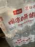 今麦郎凉白开550ml*12瓶 饮用水熟水高温杀菌喝凉白开水新旧包装随机发 实拍图