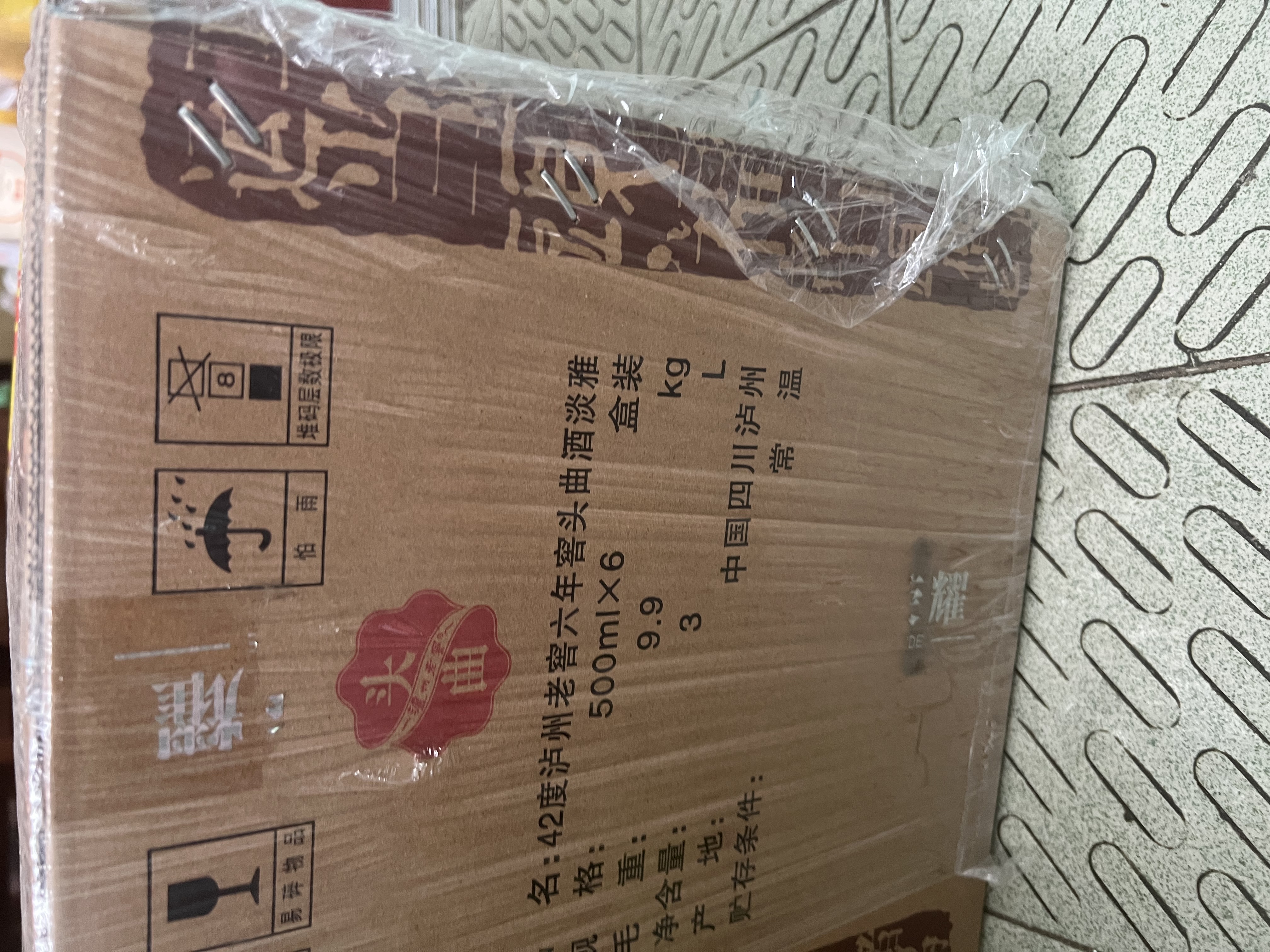 泸州老窖 六年窖头曲淡雅 浓香型白酒 42度500ml*6整箱 实拍图