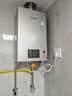 林内（Rinnai）【小蛮腰Pro】16升燃气热水器天然气热水器 恒温ECO节能 低水压启动上门安装16GD32（JSQ31-GD32） 实拍图
