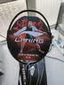 李宁（LI-NING）羽毛球拍谌龙同款全碳素单拍雷霆80专业大赛级球拍 4U空拍 实拍图
