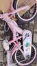 永久（FOREVER）儿童自行车宝宝6-10岁款公主款童车 公主粉18寸适合身高115-145cm 实拍图