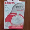 贝亲（Pigeon）自然离乳吸嘴组 含重力球吸管 原装配件12月+330ml奶瓶专用重力球 实拍图
