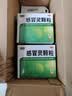 999三九感冒灵颗粒10g*9袋6盒装感冒药解热镇痛用于感冒引起的头痛发热鼻塞流涕咽痛缓解感冒症状 实拍图