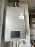 林内（Rinnai）【小蛮腰Pro plus】16升极光灰燃气热水器  超能恒温芯 恒温热水器上门安装 16GD33（JSQ31-GD33） 实拍图