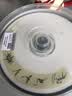 紫光DVD+R光盘/刻录盘 天语系列 空白盘 16速4.7G 桶装50片 实拍图