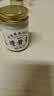 黄锡祥香港透骨膏原装正品肩颈腰椎膝关节疼痛跌打专用活血化瘀活络 实拍图