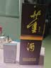董酒复刻 白标(带盒) 董香型白酒 54度 500ml  单瓶装 中秋送礼 实拍图