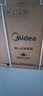 美的（Midea）【新国标新品】暖阳消毒柜嵌入式家用 双层大容量消杀餐具碗筷柜 二星级 105升消毒柜 90Q15S Max 实拍图