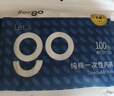 Freego纯棉平角一次性内裤男灭菌免洗日抛旅行商务出差度假男灰平角3XL 实拍图