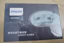 飞利浦（PHILIPS）眼部按摩仪器【美眼宝pro】护眼仪美眼宝pro蒸汽眼罩雾化眼干润眼舒缓眼疲劳送父母新婚礼物7203E 实拍图