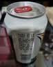 雪花啤酒(Snowbeer)纯9 330ml*24听 清爽畅饮 整箱装 自营热销 实拍图