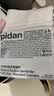 pidan猫砂 天然钠基球型猫砂2.4kg*4包 球型膨润土砂京东自营 实拍图