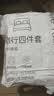 七海秋一次性四件套床单被罩枕套加厚床品旅行必备便携酒店床上用品白色 实拍图