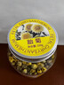 京东京造杭白菊花茶胎菊100g量贩装京东自营桐乡清花草茶养生茶 实拍图
