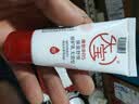 大宝B5保湿舒缓修护乳30ml（体验装）乳液面霜补水保湿面部护肤品 实拍图