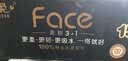 洁柔无芯卷纸黑Face4层125克*12卷加厚实惠卫生纸卷纸厕纸 开学必备 实拍图