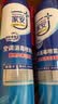 家安（HomeAegis）空调清洗剂消毒剂360ml*2甲流（挂壁机除菌祛味 杀菌率99.9999%） 实拍图