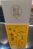 泸州老窖老窖藏品 浓香型白酒 聚会宴请口粮酒 节日送礼 42度 520mL 6瓶 窖响整箱装 实拍图