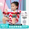 爸爸妈妈儿童秋千室内家用宝宝婴儿荡秋千户外儿童吊椅吊篮0-3新年礼物 实拍图