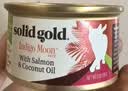 素力高（SolidGold）进口主食级猫罐头湿三文鱼 椰油美毛 高肉量补水 85g【试吃装】 实拍图