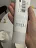 【9成新】芙丽芳丝（Freeplus）氨基酸洗面奶 100g 温润绵密 深层清洁 控油保湿提亮肤色收缩毛孔 实拍图