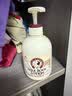 所望牛奶身体乳500ml 男女士美肤提亮大白罐 补水保湿干燥皮肤 润肤乳 实拍图