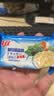 Aji酵母减盐味苏打饼干3斤装/箱 薄脆梳打 早餐礼盒 中秋节团购送礼 实拍图
