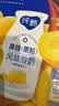 蒙牛纯甄「黄桃果粒」风味酸奶200g*10盒 送礼礼盒中秋送礼礼盒6月产 实拍图