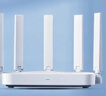 中兴（ZTE）巡天 AX3000满血WIFI6千兆无线家用路由器 自研双核主芯片 5G双频穿墙王wifi路由 Mesh 3000M速率 实拍图
