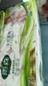 雨森（YUSEN）无芯卷纸天然柔滑6层125g*18卷2提36卷9斤卫生纸巾家用厕纸擦手纸 实拍图