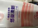 舒客悠益清新美白去渍牙膏 长效清新草莓+鲜果+薄荷3支360g新旧随机发 实拍图