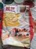 展艺蛋糕用小麦粉500g低筋面粉奶酥月饼曲奇饼干舒芙蕾戚风烘焙粉原料 实拍图