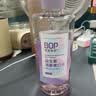 波普专研（bop）【99%减少口腔细菌】益生菌漱口水口腔清洁护理持久3口味500ml*3 实拍图