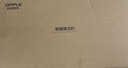 欧普照明（OPPLE）集成吊顶灯平板灯面板灯锦悦36瓦300×600厨房灯卫生间灯铝扣板灯 实拍图