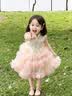 福格森婴幼儿童辅食营养包国家标准含钙铁锌多种维生素14种营养 6-36月龄  360g大容量 12g*30袋 实拍图