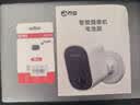 乔安（JOOAN）AI家门口楼道摄像头免插电监控器磁吸免打孔无线wifi家用室内电池充电超长待机户外高清手机远程 实拍图