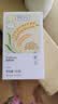贡苑大麦茶300g烘焙荞麦回苦荞独立包装解腻炒麦芽颗粒特级原味 实拍图