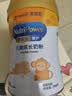 美赞臣学优力儿童成长奶粉4段700g （含乳铁蛋白 升级三重保护） 智护4段700克*1罐【脑力赢在起跑】 实拍图