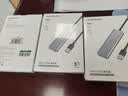 绿联USB3.0扩展器扩展坞 高速4口集线器HUB拓展坞分线器 笔记本台式电脑转换器转接头延长线带供电口 实拍图