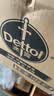 滴露（Dettol）衣物消毒液除菌柠檬3L 99.9%杀菌除螨内衣裤衣服消毒水配洗衣液 实拍图