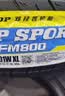 邓禄普（DUNLOP）汽车轮胎 225/55R17 101W XL SP SPORT FM800适配宝马5系君威途岳 实拍图