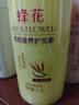 蜂花柔顺营养护发素(小麦蛋白)1.2L滋润保湿秀发自然柔顺闪耀 实拍图