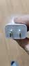 绿联5v1a充电头器USB+Type-C数据线1米适用苹果iPhone17/16e/15ProMax华为荣耀手机车载CarPlay快充线 实拍图