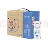 蒙牛特仑苏低脂纯牛奶250ml×16盒 健身减脂 中秋送礼礼盒 实拍图