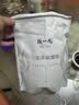 陈一凡茉莉花茶250g 特级浓香川派茉莉飘雪 2026新茶叶可冷热泡自饮袋装 实拍图