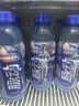 脉动桃子口味600ML*15瓶电解质水运动功能饮料补水低糖维生素水整箱装 实拍图