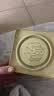 金炉子非遗老字号金华酥饼梅干菜烧饼300g办公室解馋休闲零食小吃糕点 实拍图