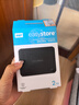 西部数据（WD）移动硬盘2TB USB3.0 easystore系列 2.5英寸 机械硬盘 笔记本电脑外接 外置备份 大容量家庭存储 实拍图