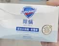 舒肤佳积雪草蓝宝石除螨香皂108g*3含水杨酸去油清爽肥皂洗澡洗脸男女士 实拍图